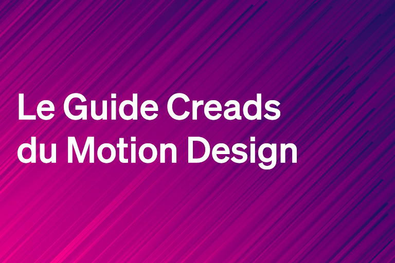 Guide Motion Design