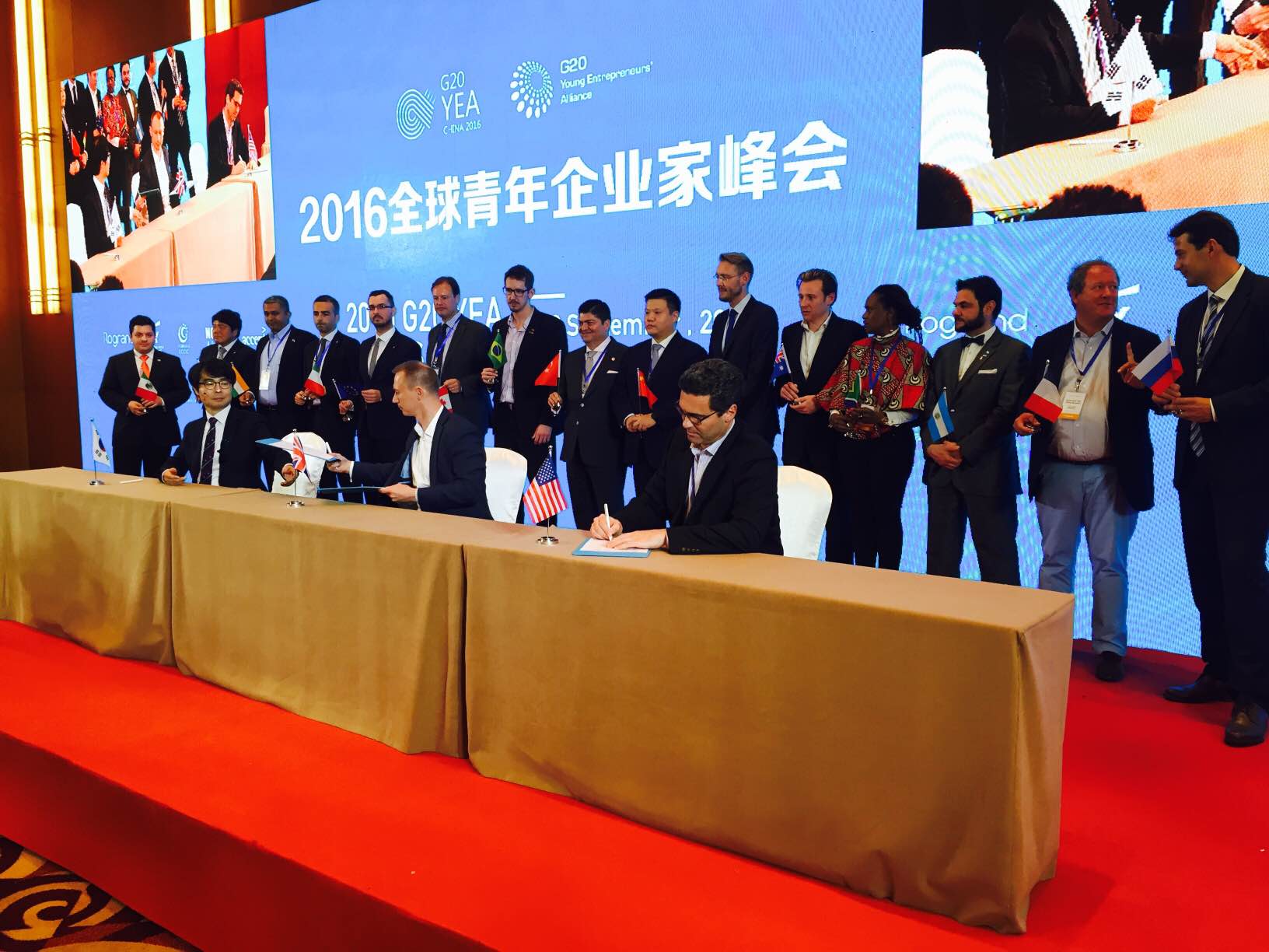 Les représentants des plateformes disruptives au G20 des entrepreneurs de Pekin