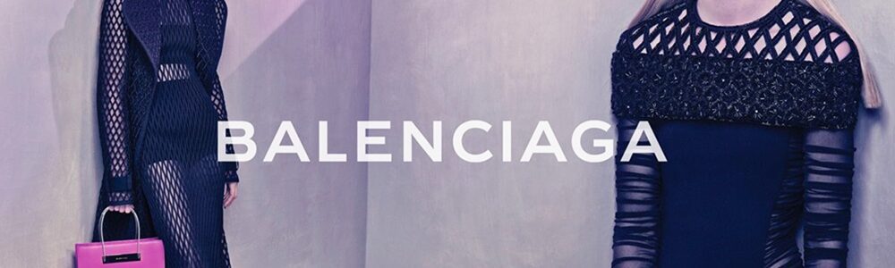 nouveau logo Balenciaga