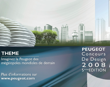 Concours design peugeot 2008