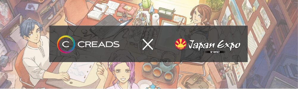 JAPAN EXPO &amp; CREADS concluent un partenariat inédit pour les créatifs !