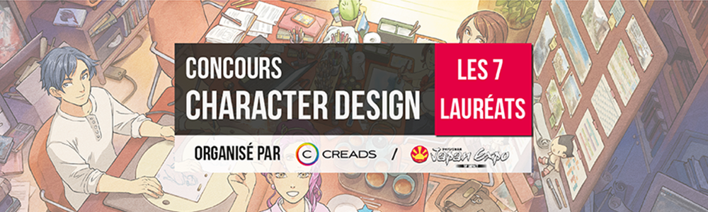 Japan Expo & Creads présentent les plus belles créations de Chara Design 2017 !