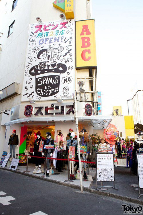 Spinns-Harajuku-Shop- chocomoo
